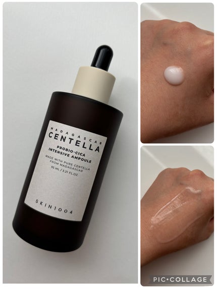 プロバイオシカ インテンシブ アンプル/SKIN1004/美容液を使ったクチコミ(1枚目)