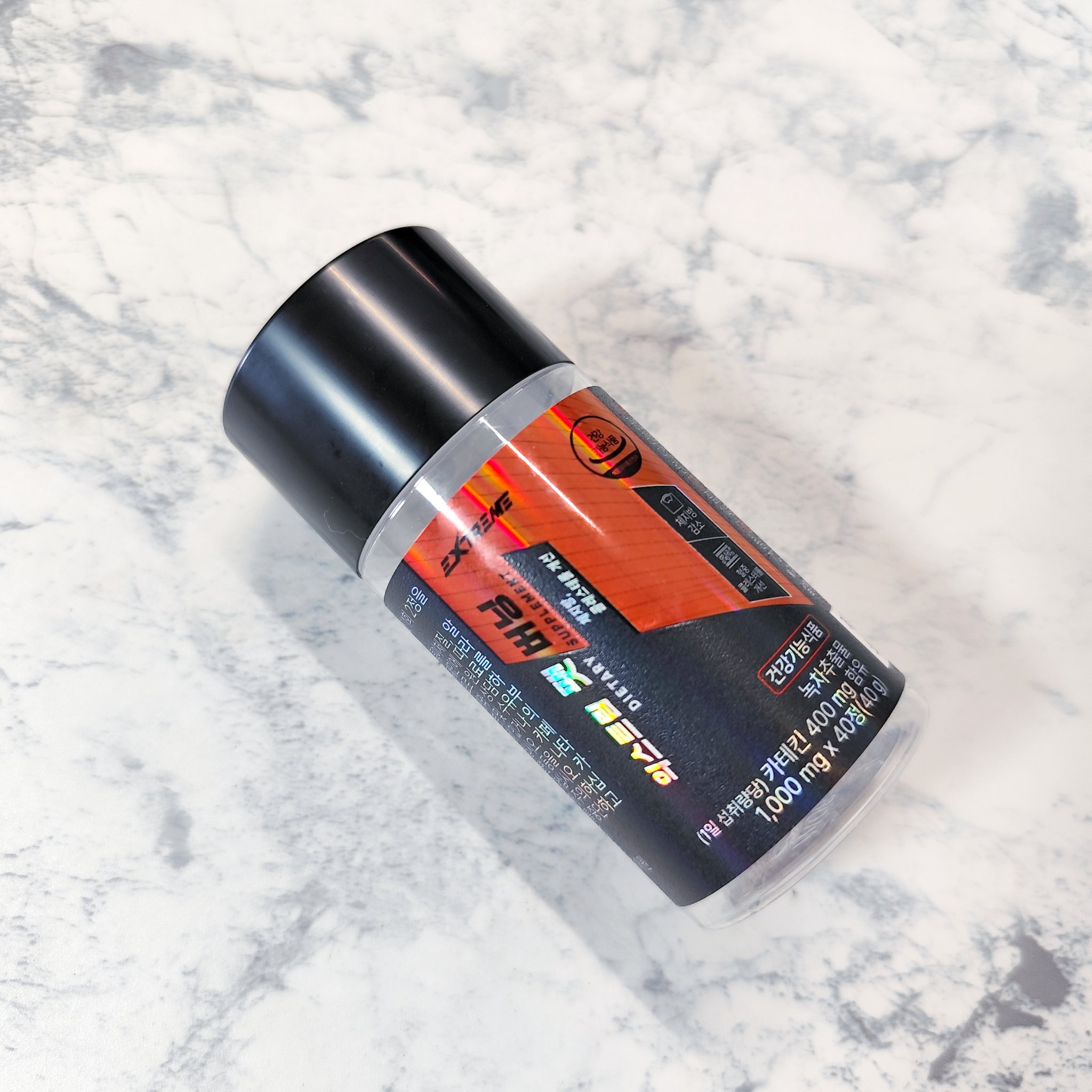 ファットバーニング/EXTREME/ボディサプリメントを使ったクチコミ（2枚目）