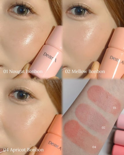 ボンボングロウチーク/Dear.A/リキッドチークを使ったクチコミ(6枚目)