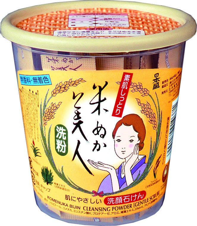 米ぬか美人 洗粉