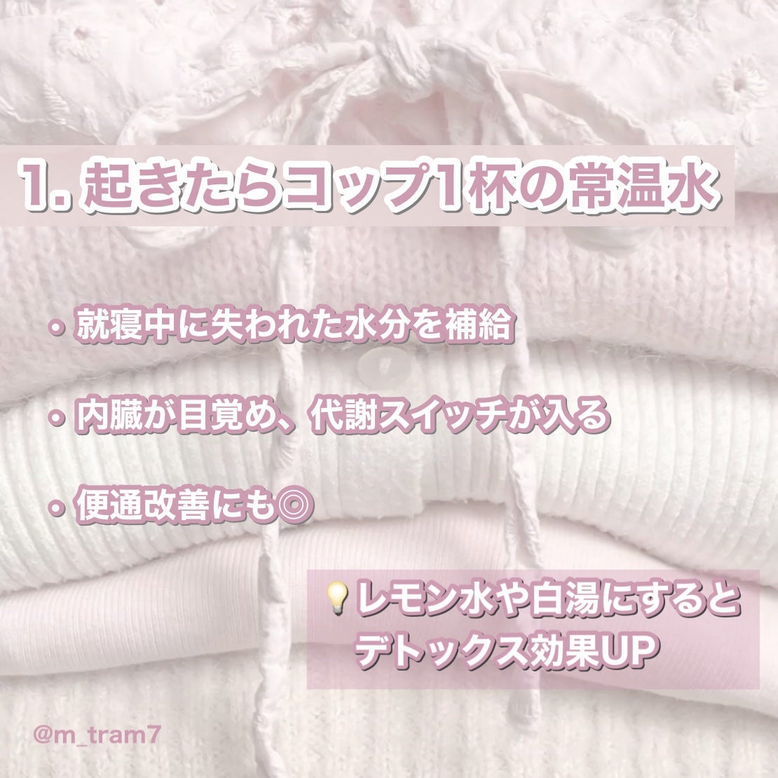 シェイプ&ビューティ/ザバス/ソイプロテインを使ったクチコミ(2枚目)