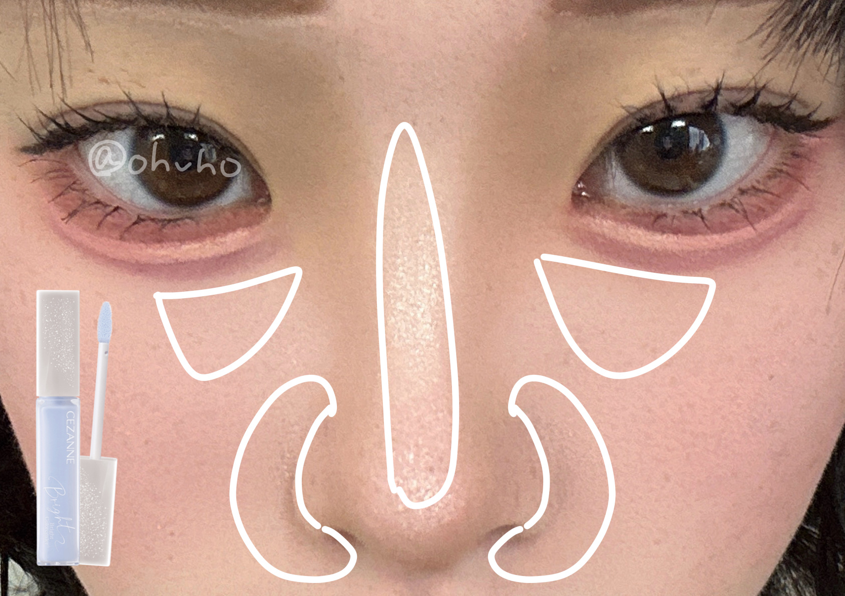 ブライトカラーシーラー/CEZANNE/コンシーラーを使ったクチコミ（2枚目）