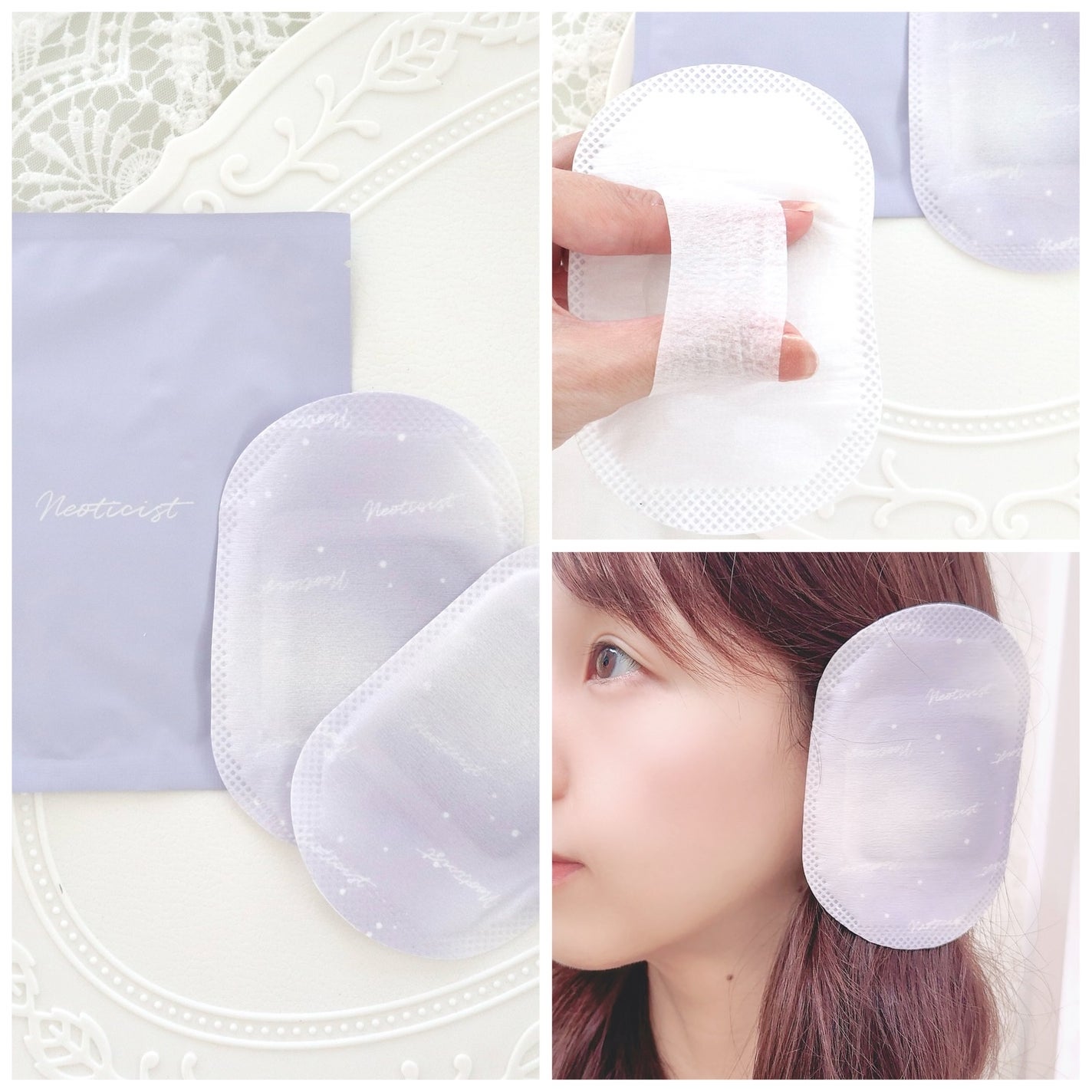 ねおちスト/コジット/その他を使ったクチコミ(5枚目)