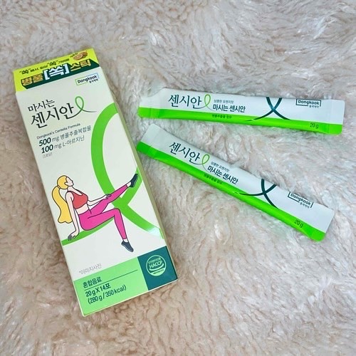 飲むセンシアン/Censian/美容サプリメントを使ったクチコミ（2枚目）