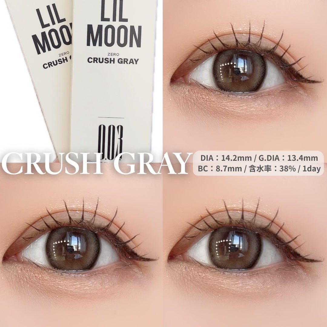 LILMOON 1day 0.03ZERO/LILMOON/ワンデー(1DAY)カラコンを使ったクチコミ(2枚目)