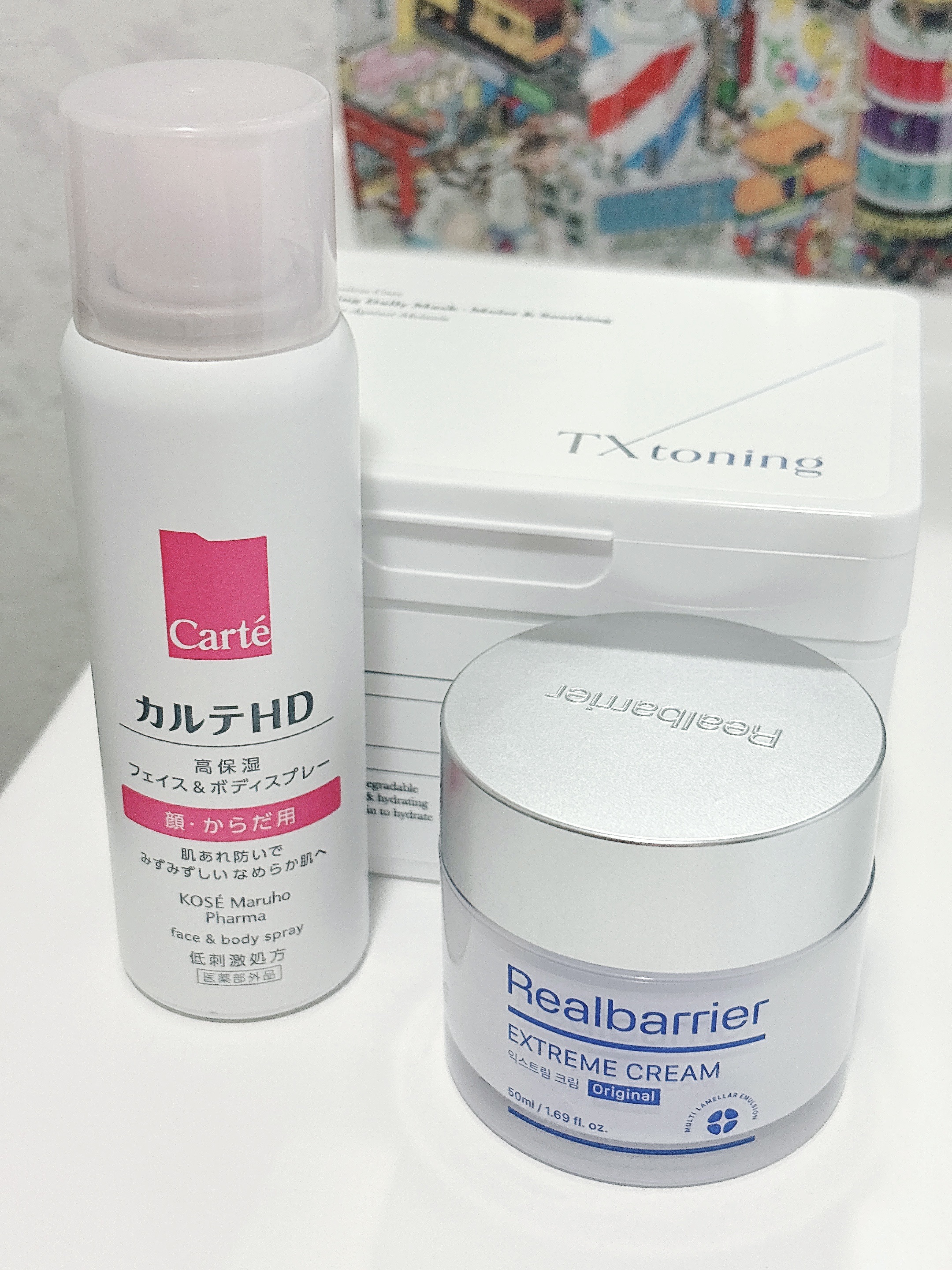 リアルバリア エクストリームクリーム オリジナル/Real Barrier/フェイスクリームを使ったクチコミ（1枚目）