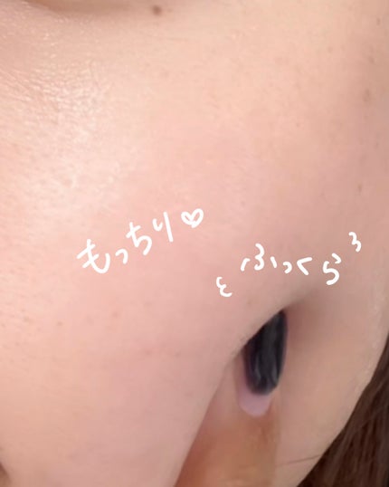 トリデン ダイブインマスクパック/Torriden/シートマスク・パックを使ったクチコミ(4枚目)