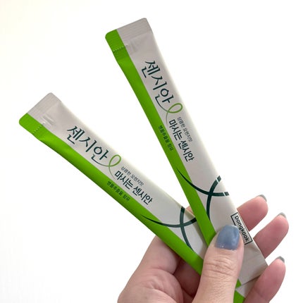 飲むセンシアン/Censian/美容サプリメントを使ったクチコミ(2枚目)