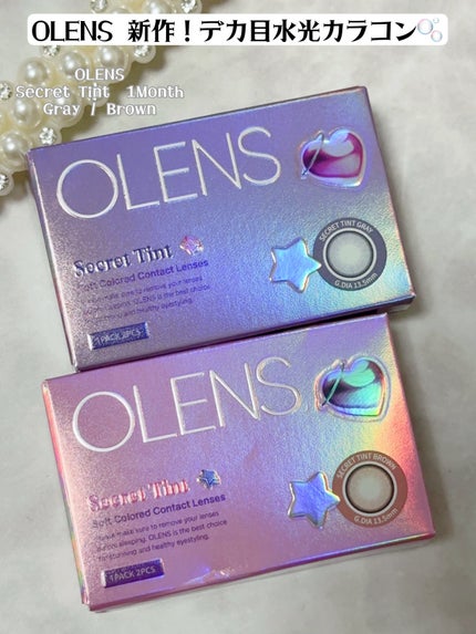 secret tint/OLENS/1ヶ月(1MONTH)カラコンを使ったクチコミ(2枚目)