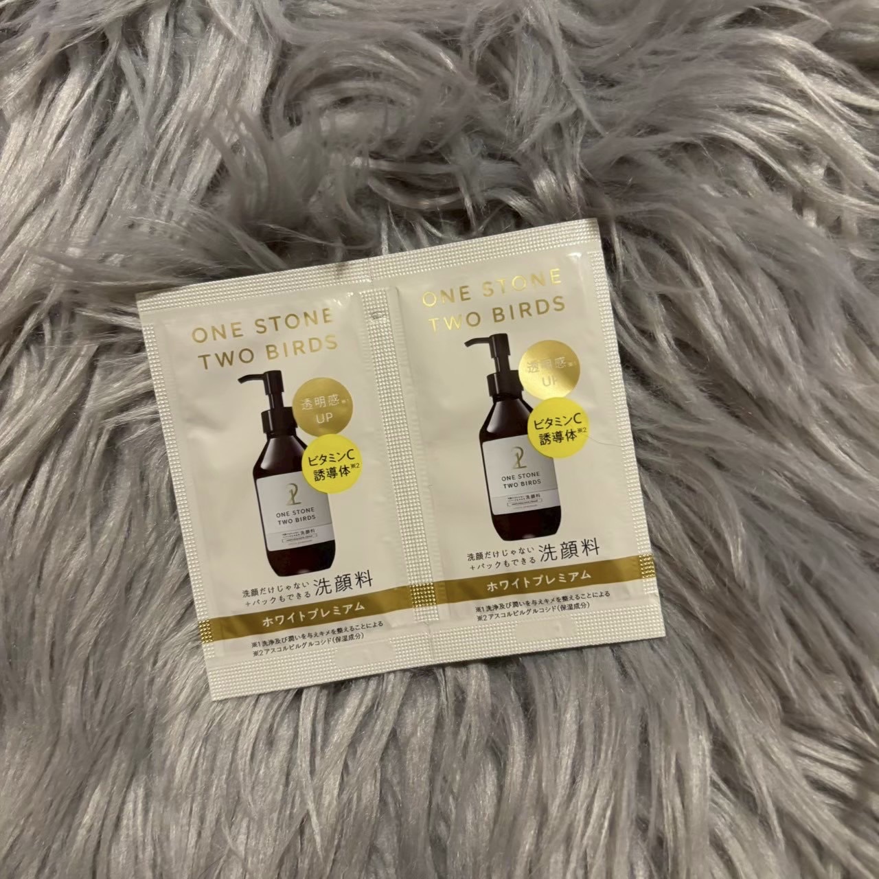 洗顔だけじゃない＋パックもできる洗顔料 ホワイトプレミアム/ONE STONE TWO BIRDS/その他洗顔料を使ったクチコミ（1枚目）
