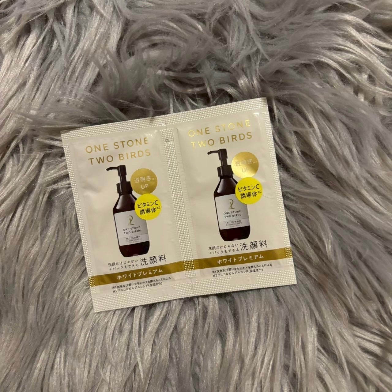 洗顔だけじゃない+パックもできる洗顔料 ホワイトプレミアム/ONE STONE TWO BIRDS/洗顔フォームを使ったクチコミ(1枚目)