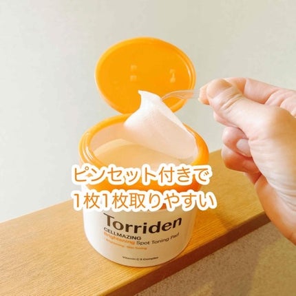 セルメイジング ビタC ブライトニングアンプル/Torriden/美容液を使ったクチコミ(4枚目)