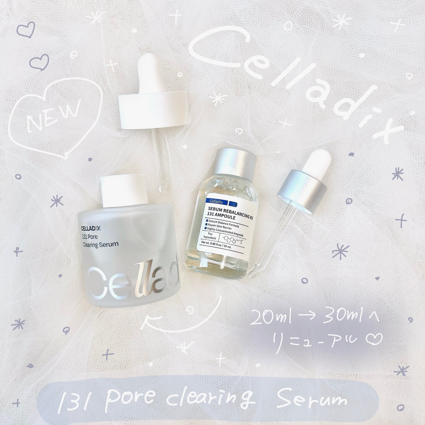 131 ポア クリアリング セラム/Celladix/美容液を使ったクチコミ(1枚目)