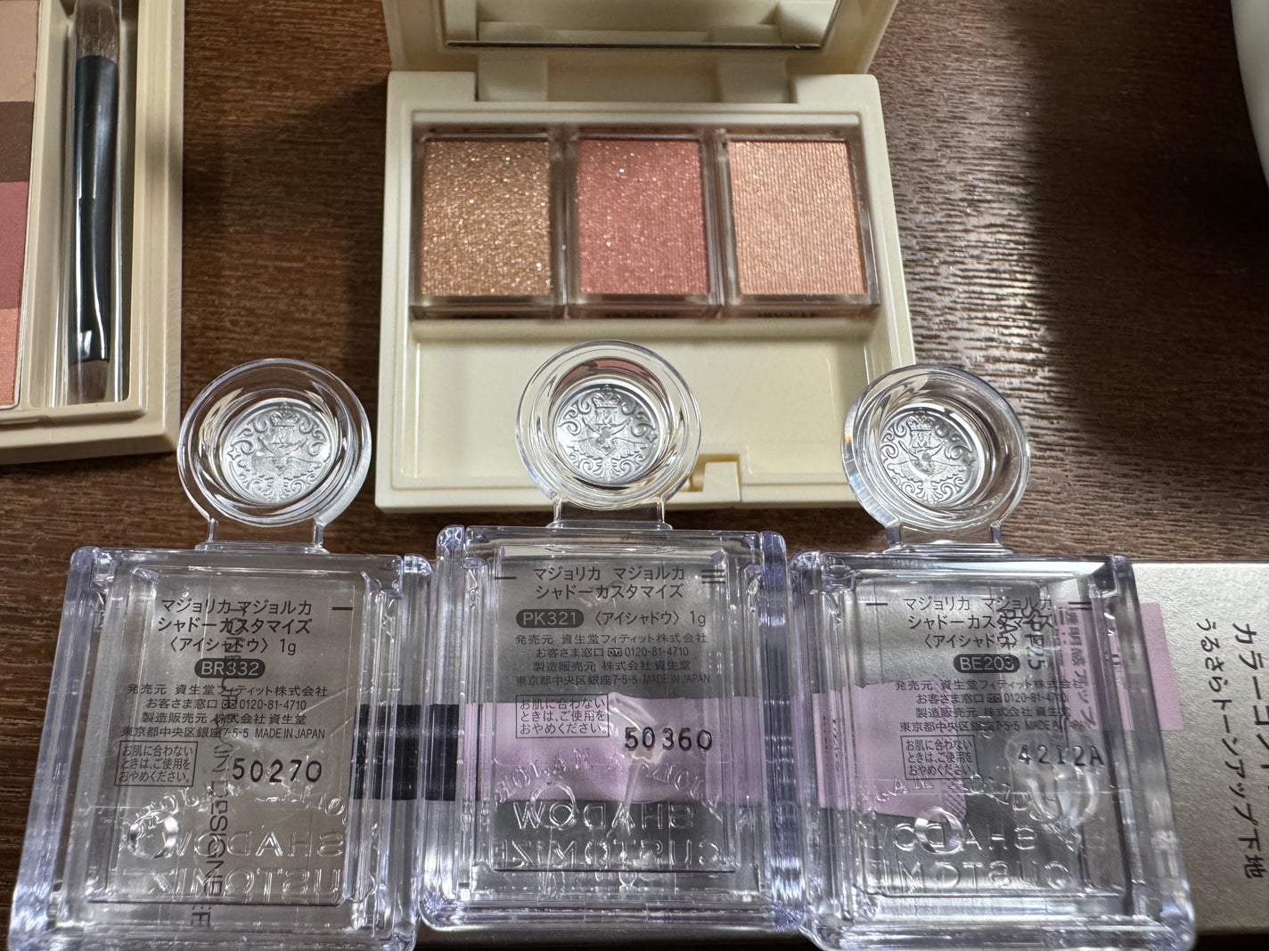シャドーカスタマイズ/MAJOLICA MAJORCA/単色アイシャドウを使ったクチコミ(1枚目)