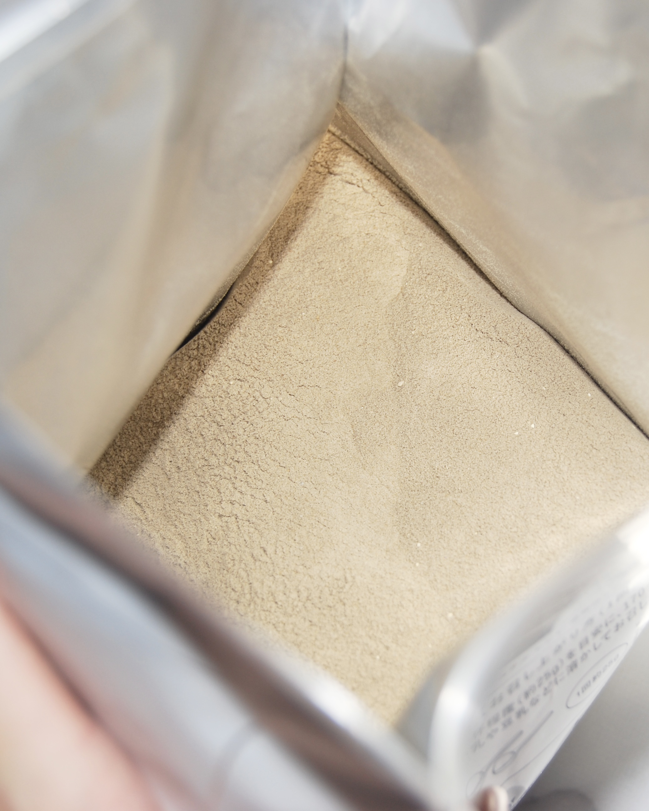 ドクターズナチュラルレシピ 美容プロテイン/ドクターズ ナチュラル レシピ/ソイプロテインを使ったクチコミ（3枚目）