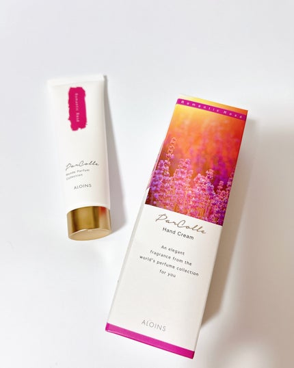 パルコレ ハンドクリーム RR/パルコレ/ハンドクリームを使ったクチコミ(4枚目)