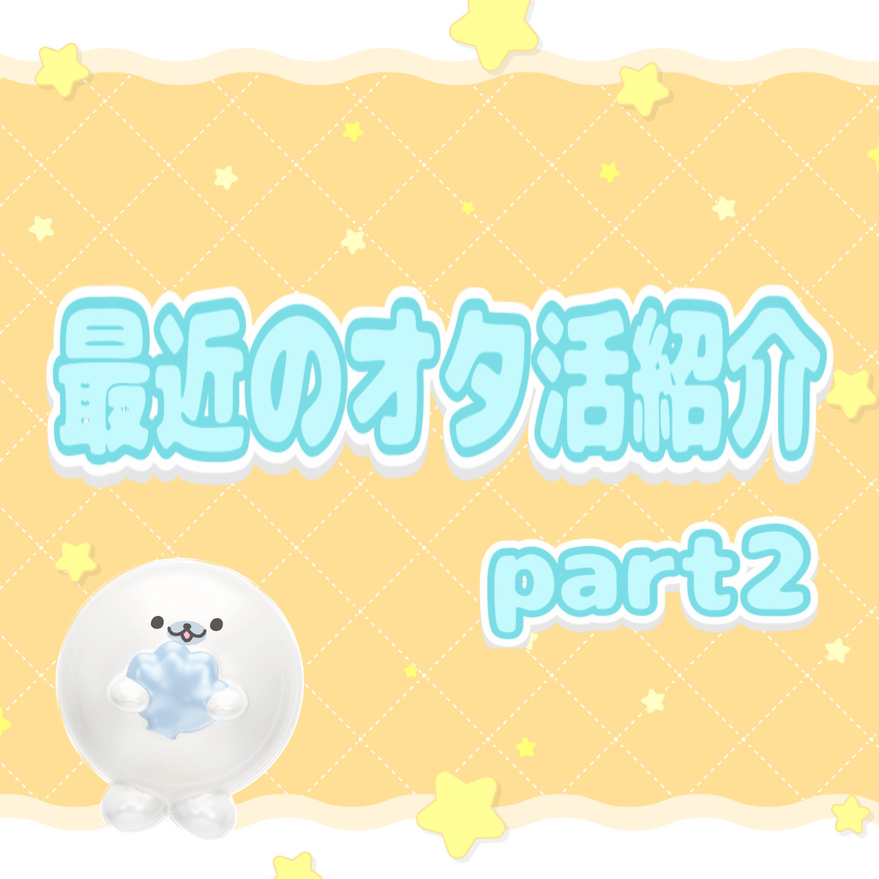  プリュスオー メロウリュクスマスク ジャータイプ/plus eau/ヘアマスク・ヘアパックを使ったクチコミ（1枚目）