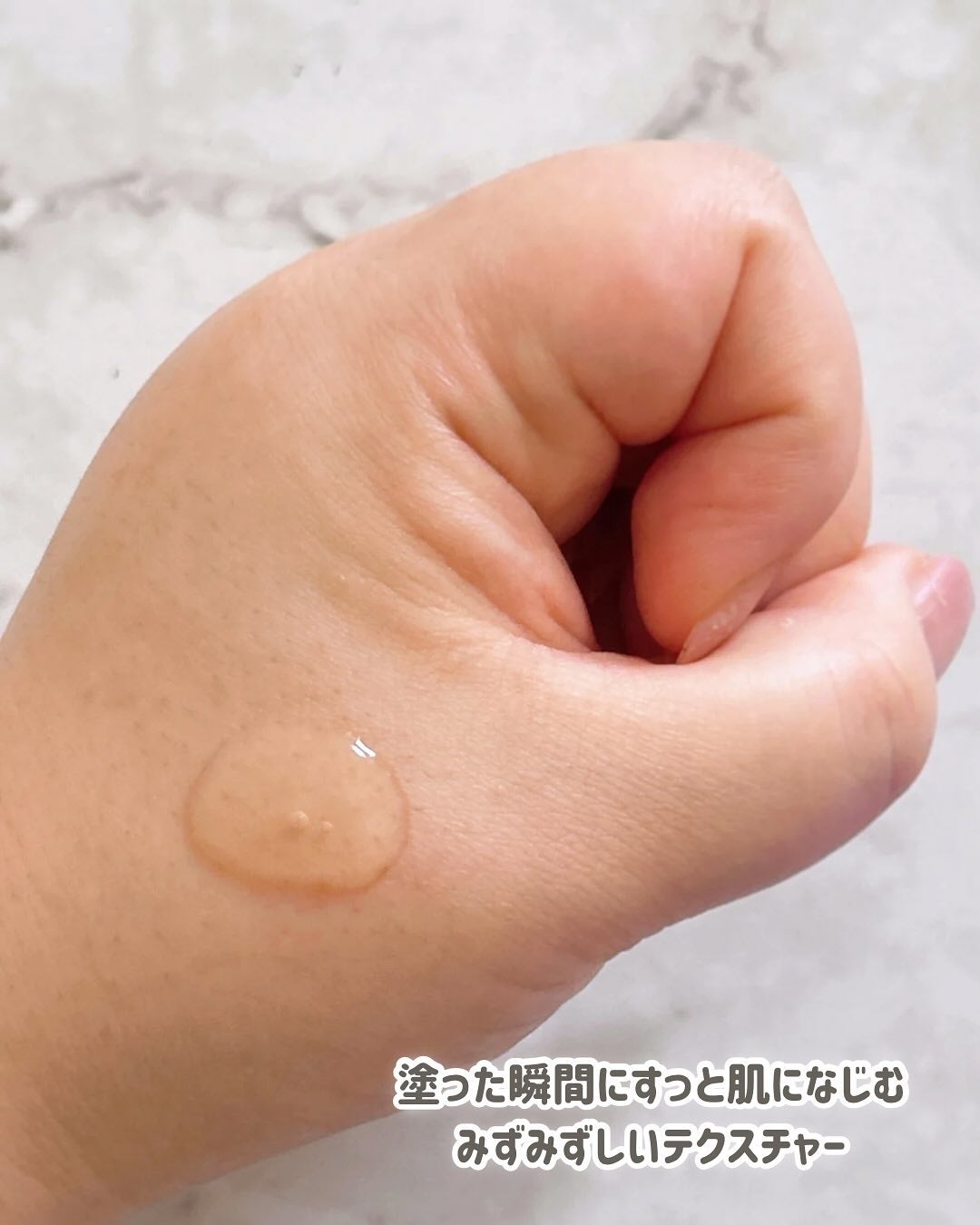 ポアタイトニングアンプル /REJURAN COSMETICS/美容液を使ったクチコミ(4枚目)