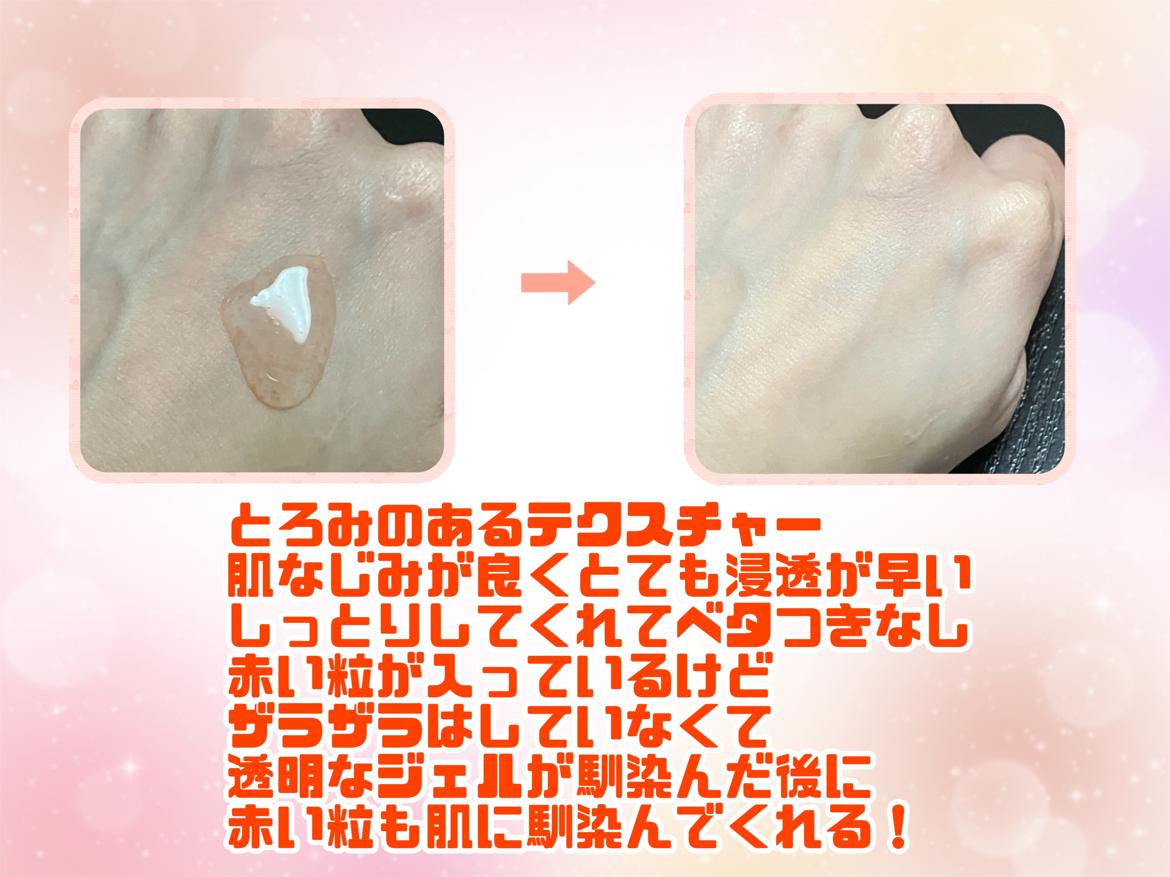 ベネフィーク セラム/BENEFIQUE/美容液を使ったクチコミ（3枚目）