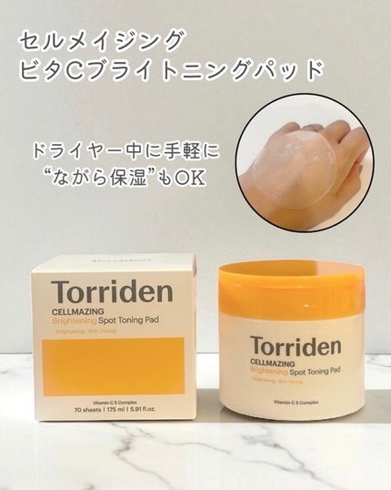 momoð§žðïŸïœ«ïŸïŸïŸ on LIPS ãð»å€ã®çµãããç§ã®å§ãŸãââå£ç¯ã®å€ããç®ããã¹ãã³ã±ã¢ã®å§ã..ãïŒ4æç®ïŒ