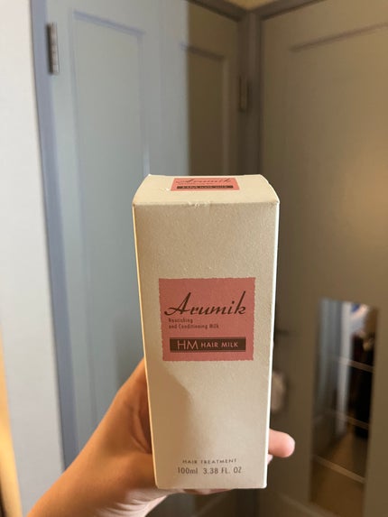 アルミック ヘアミルク/ABL/ヘアミルクを使ったクチコミ(1枚目)