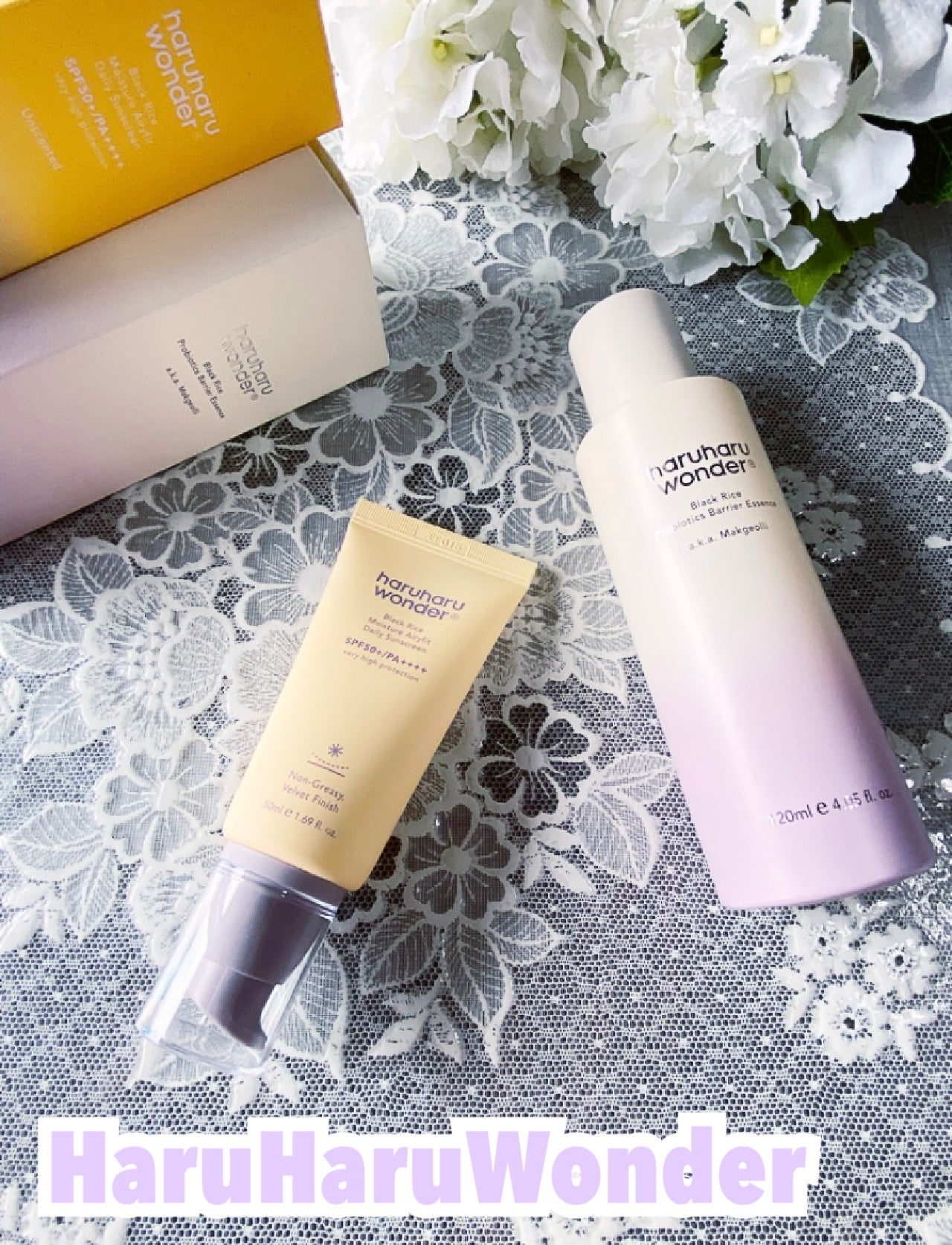 ブラックライスモイスチャーエアリーフィットデイリーサンスクリーン/haruharu wonder/日焼け止めクリームを使ったクチコミ(1枚目)