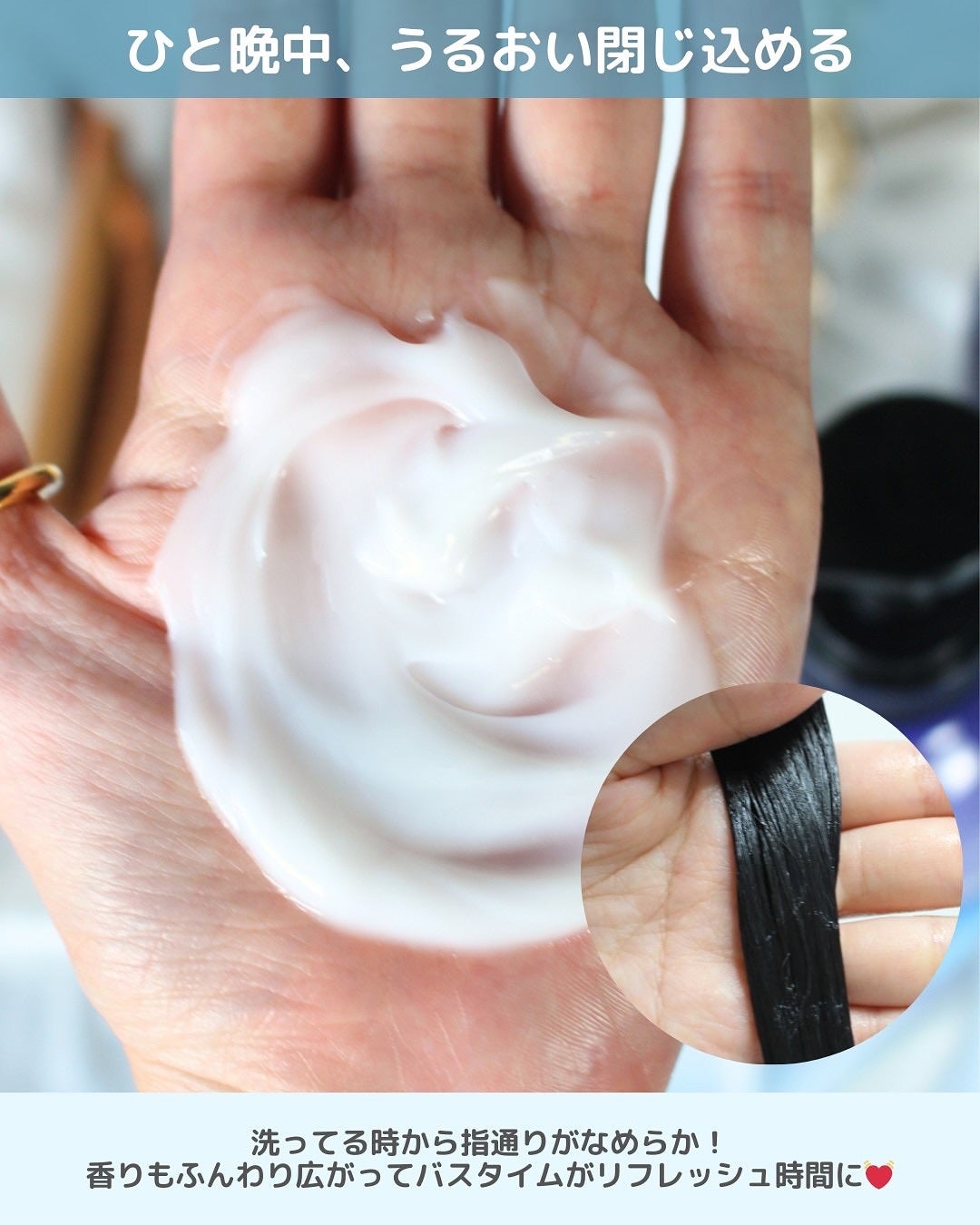 リラックスナイトリペア シャンプー/トリートメント/YOLU/シャンプー・コンディショナーを使ったクチコミ(3枚目)