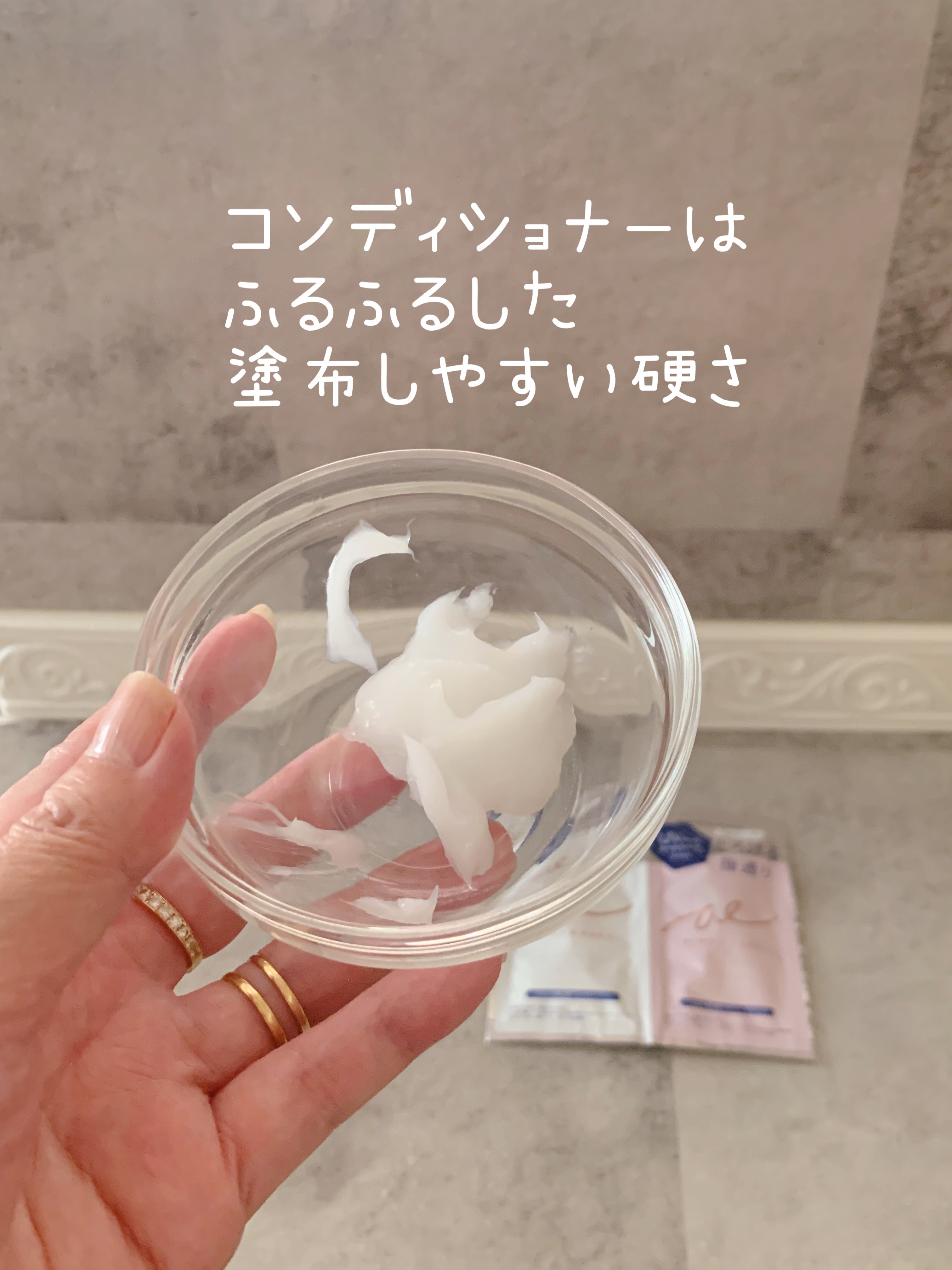 エアリー&イージー メルティリペア シャンプー/トリートメント/エアリー&イージー/市販シャンプーを使ったクチコミ（3枚目）