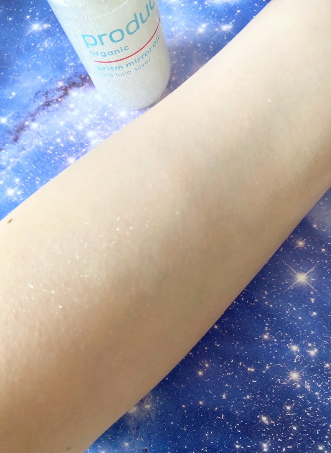 ザ・プロダクト プリズムミラーオイル <ヘアオイル・スキンオイル>/ザ・プロダクト/ヘアオイルを使ったクチコミ(4枚目)