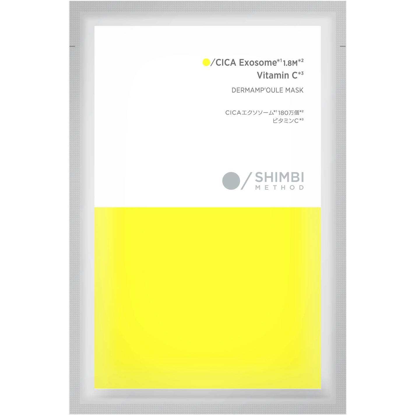 ダーマンプルマスク CICAエクソソーム ×ビタミンC 1枚入り