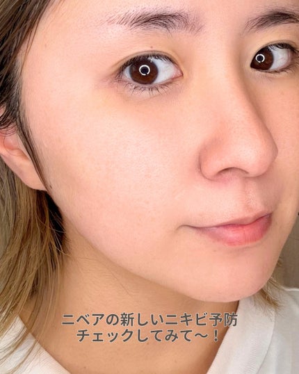 ニベア2WAY美容洗顔 AC/ニベア/洗顔フォームを使ったクチコミ(4枚目)