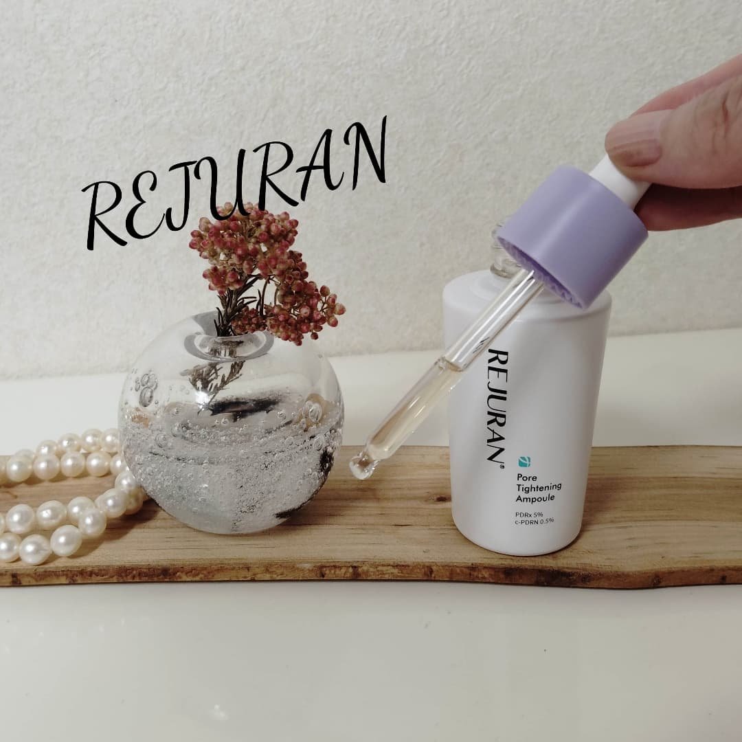 REJURAN ポアタイトニングアンプル 30ml/REJURAN COSMETICS/美容液を使ったクチコミ（2枚目）