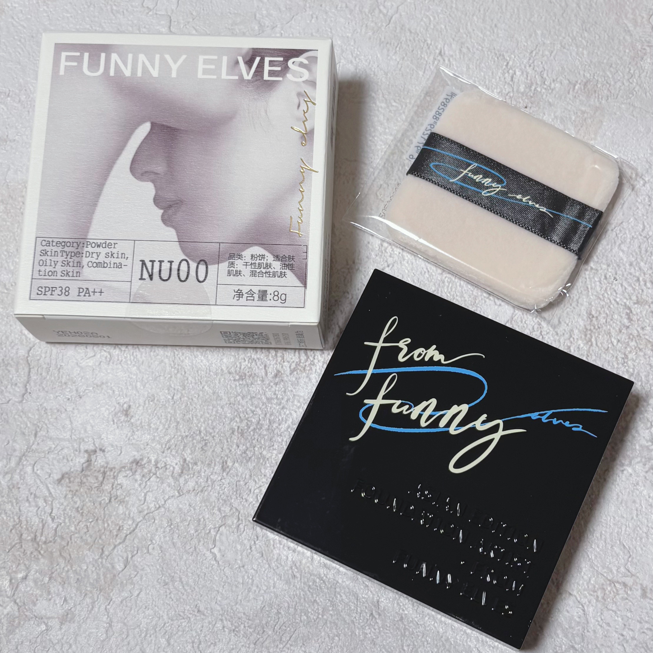 UVソフトマットプレストパウダー/FUNNY ELVES方里/プレストパウダーを使ったクチコミ（1枚目）