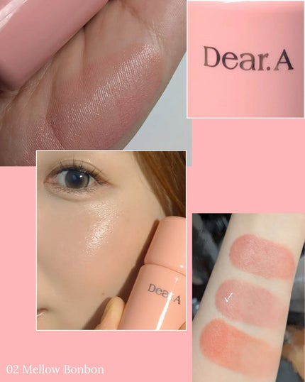 ボンボングロウチーク/Dear.A/リキッドチークを使ったクチコミ(4枚目)