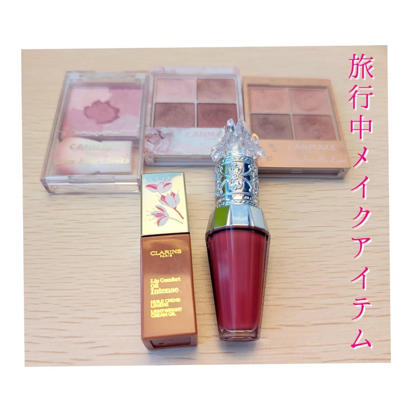 クラッシュド リキッド リップ/BOBBI BROWN/口紅を使ったクチコミ(5枚目)