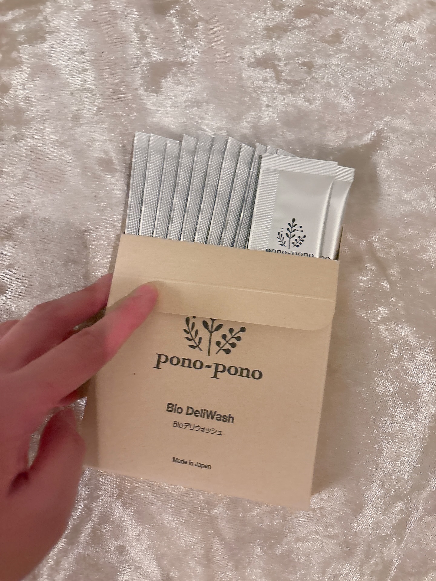 を使ったクチコミ（1枚目）