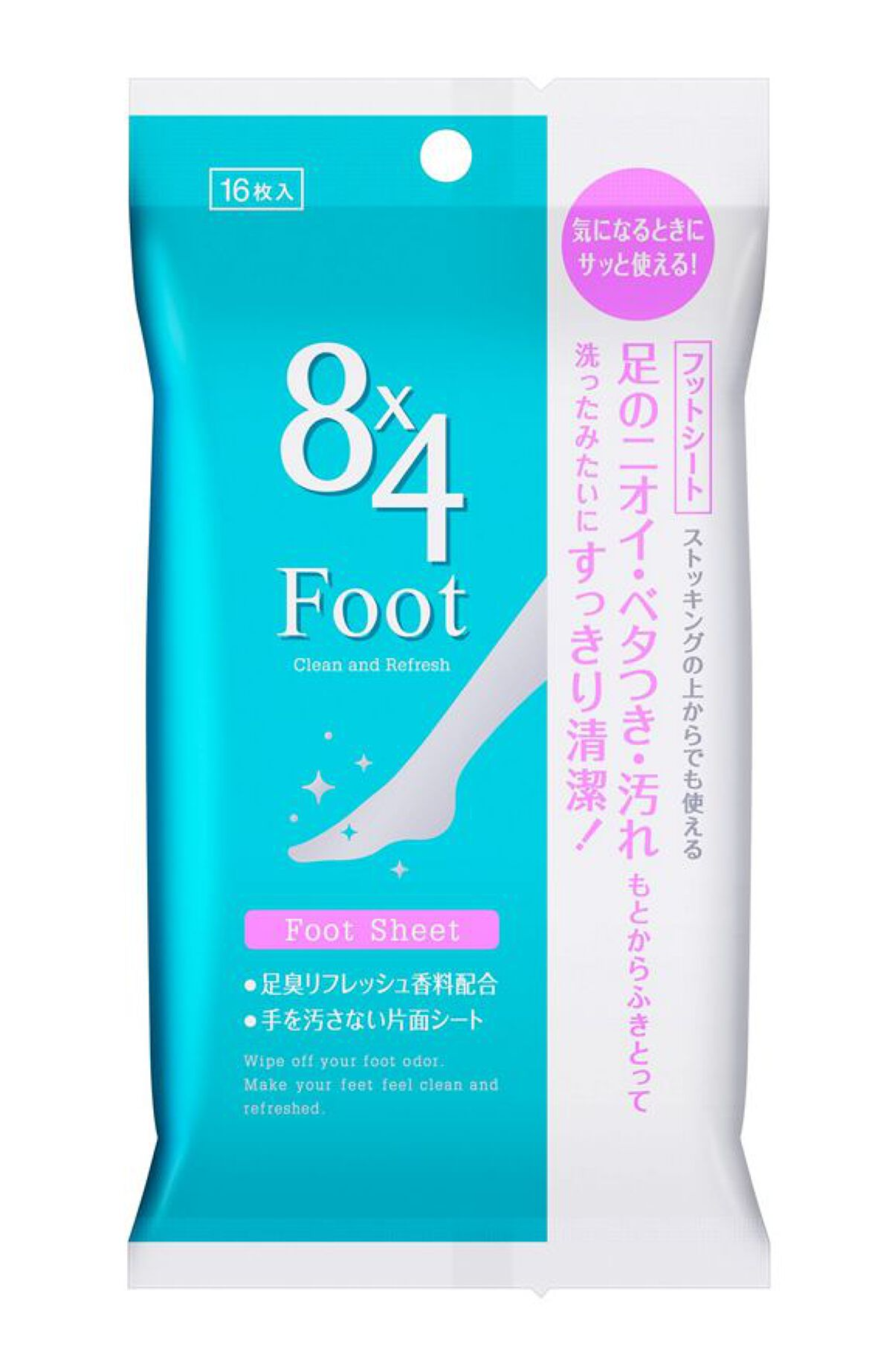フットシート 16枚入り
