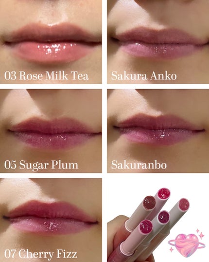 メルティングキャンディーバーム/dasique/口紅を使ったクチコミ(4枚目)