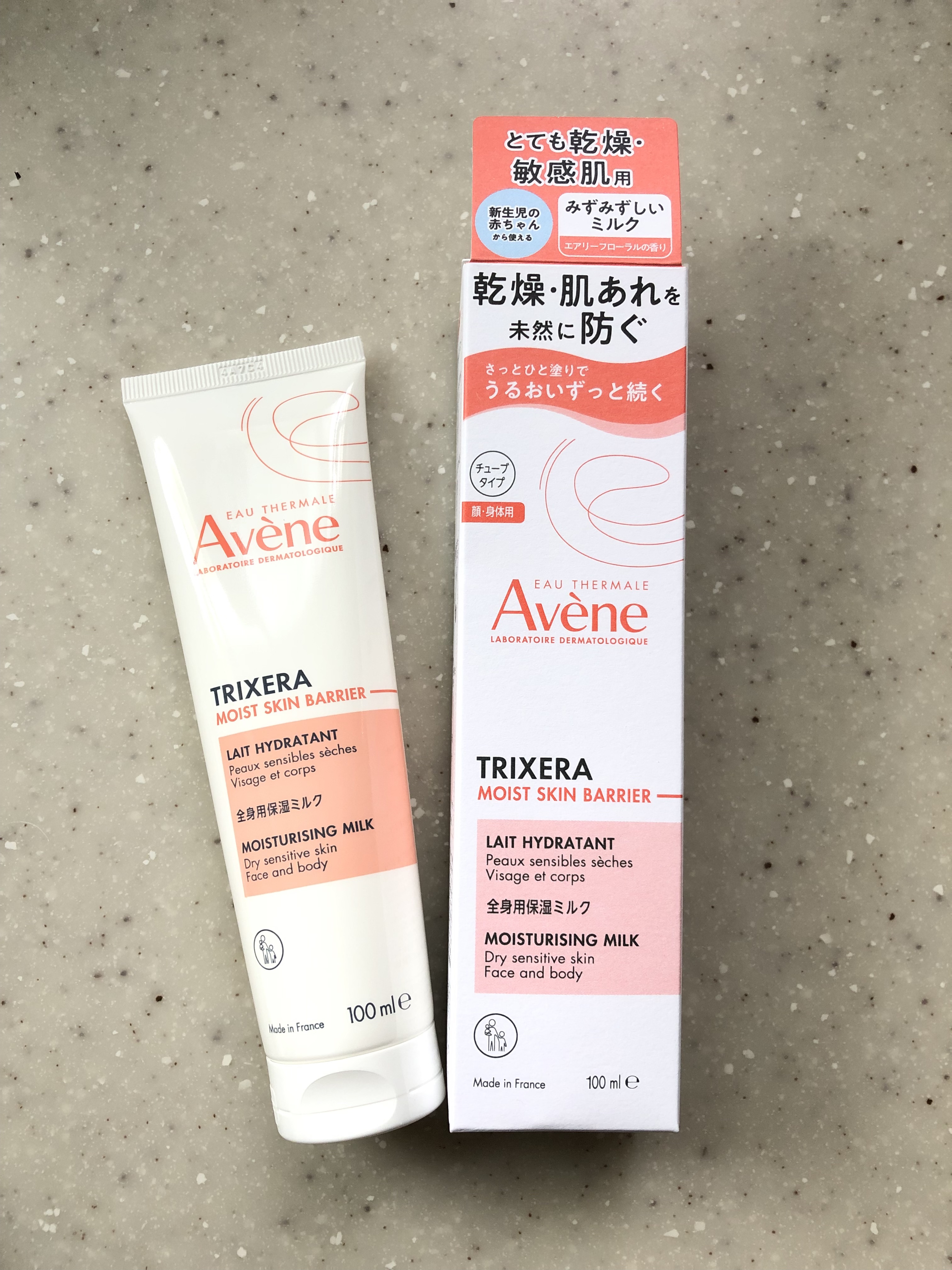 トリクセラ　モイストスキンバリア　ミルク/アベンヌ/ボディミルクを使ったクチコミ（1枚目）