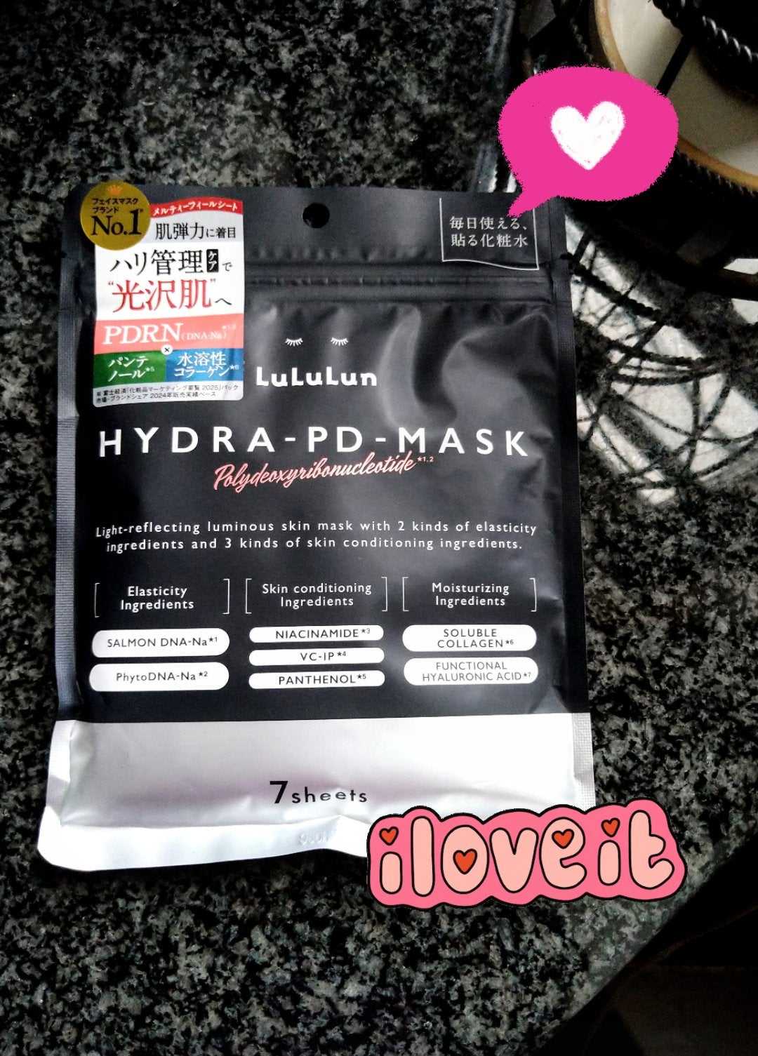 ルルルン ハイドラ PD マスク/ルルルン/シートマスク・パックを使ったクチコミ(1枚目)
