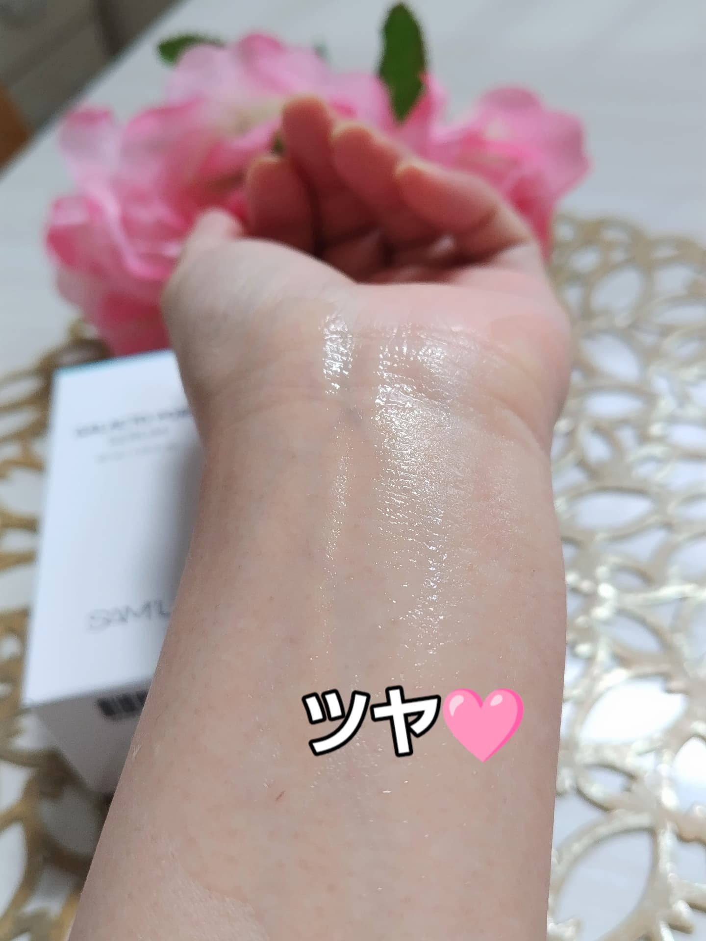 サミュ ガラクトポア セラム/SAM'U/美容液を使ったクチコミ（3枚目）