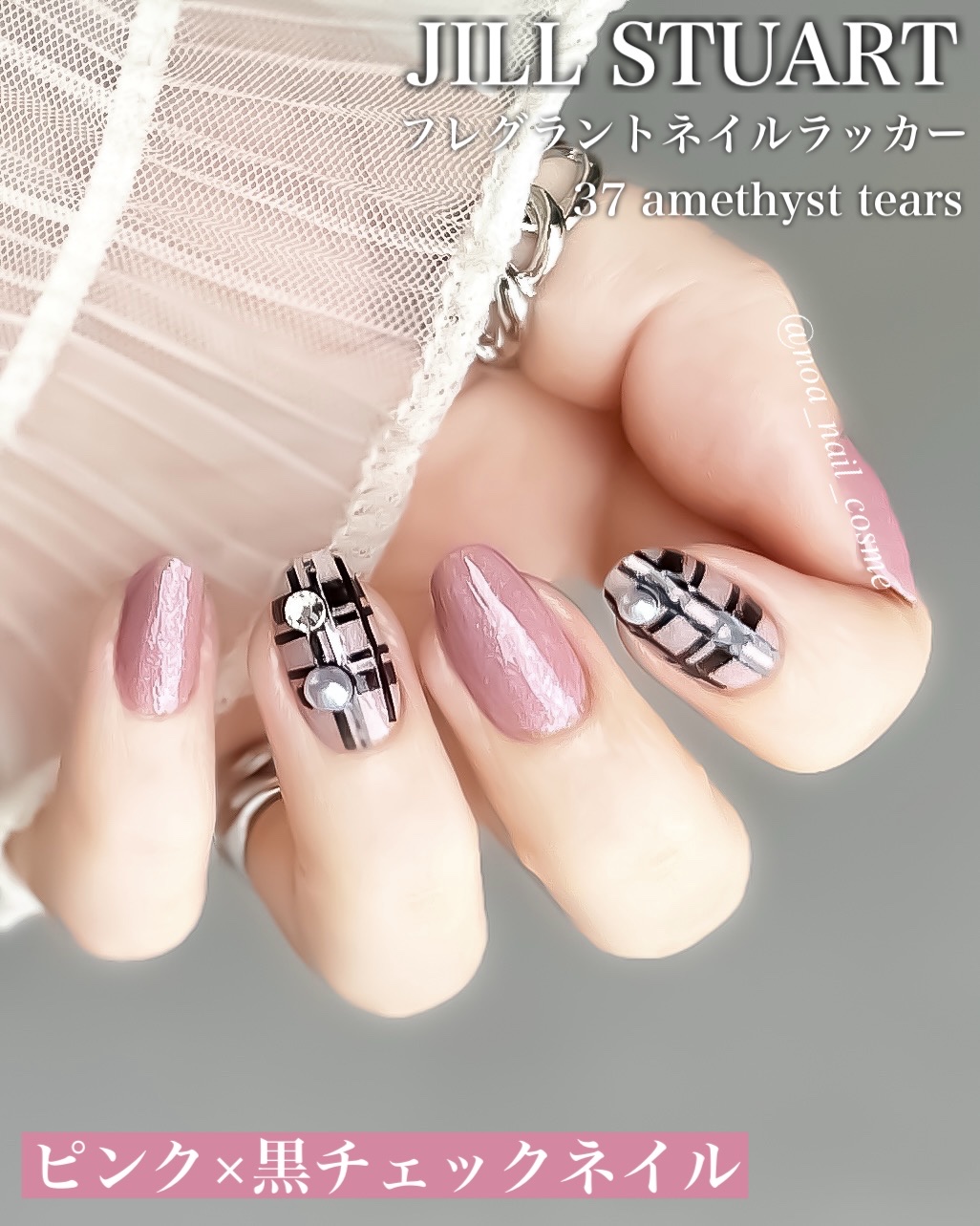 ネイル エナメル/ちふれ/マニキュアを使ったクチコミ（3枚目）