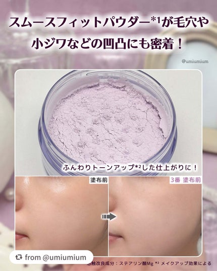 ルース パウダー/ちふれ/ルースパウダーを使ったクチコミ(4枚目)