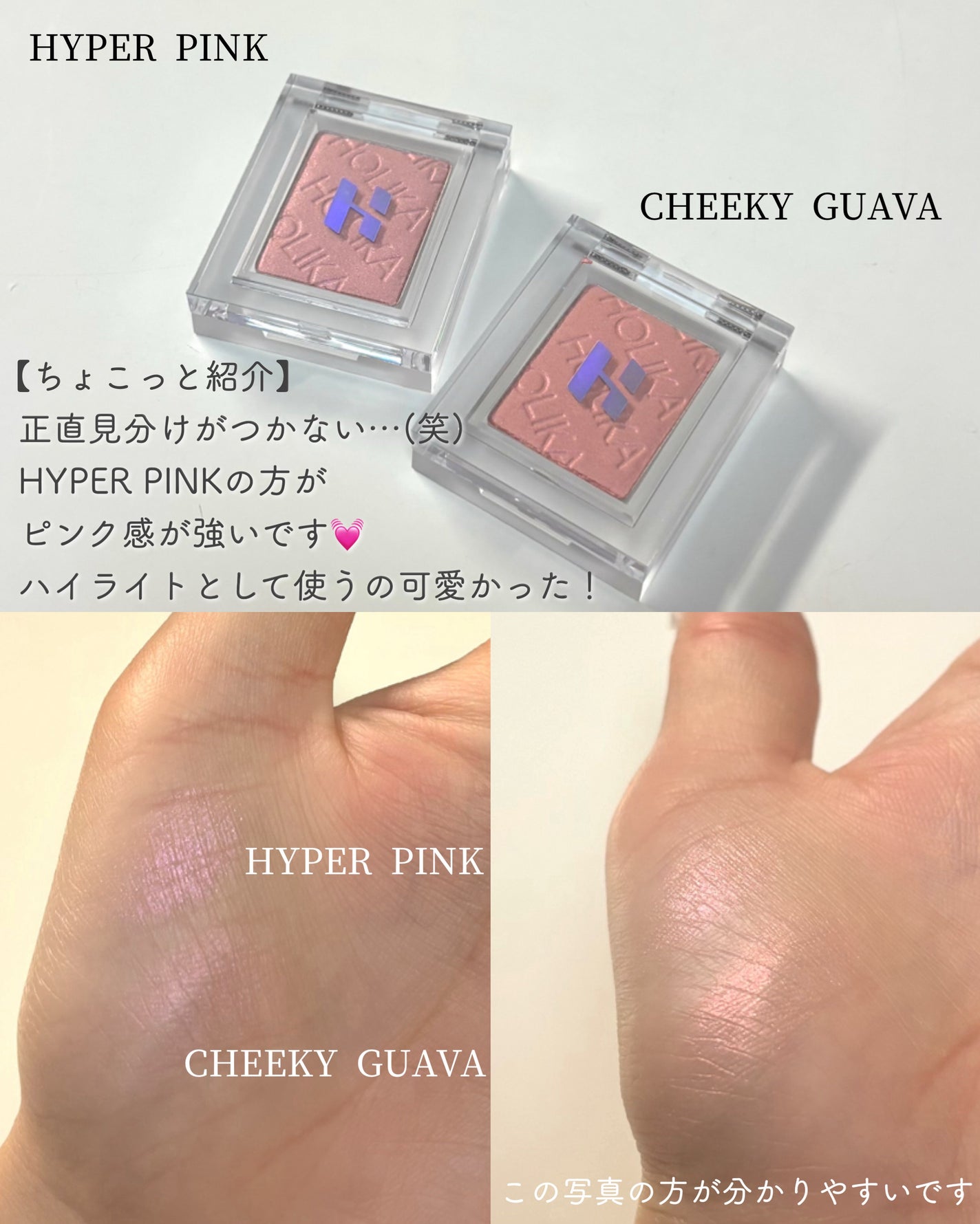 マイフェイブムードアイパレット 9カラー/HOLIKA HOLIKA/アイシャドウパレットを使ったクチコミ(7枚目)
