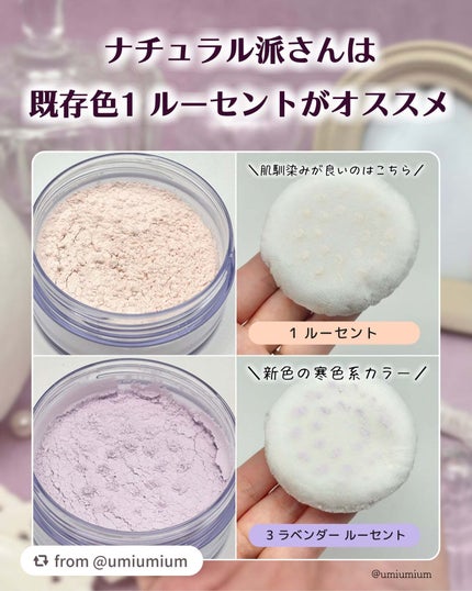 ルース パウダー/ちふれ/ルースパウダーを使ったクチコミ(5枚目)