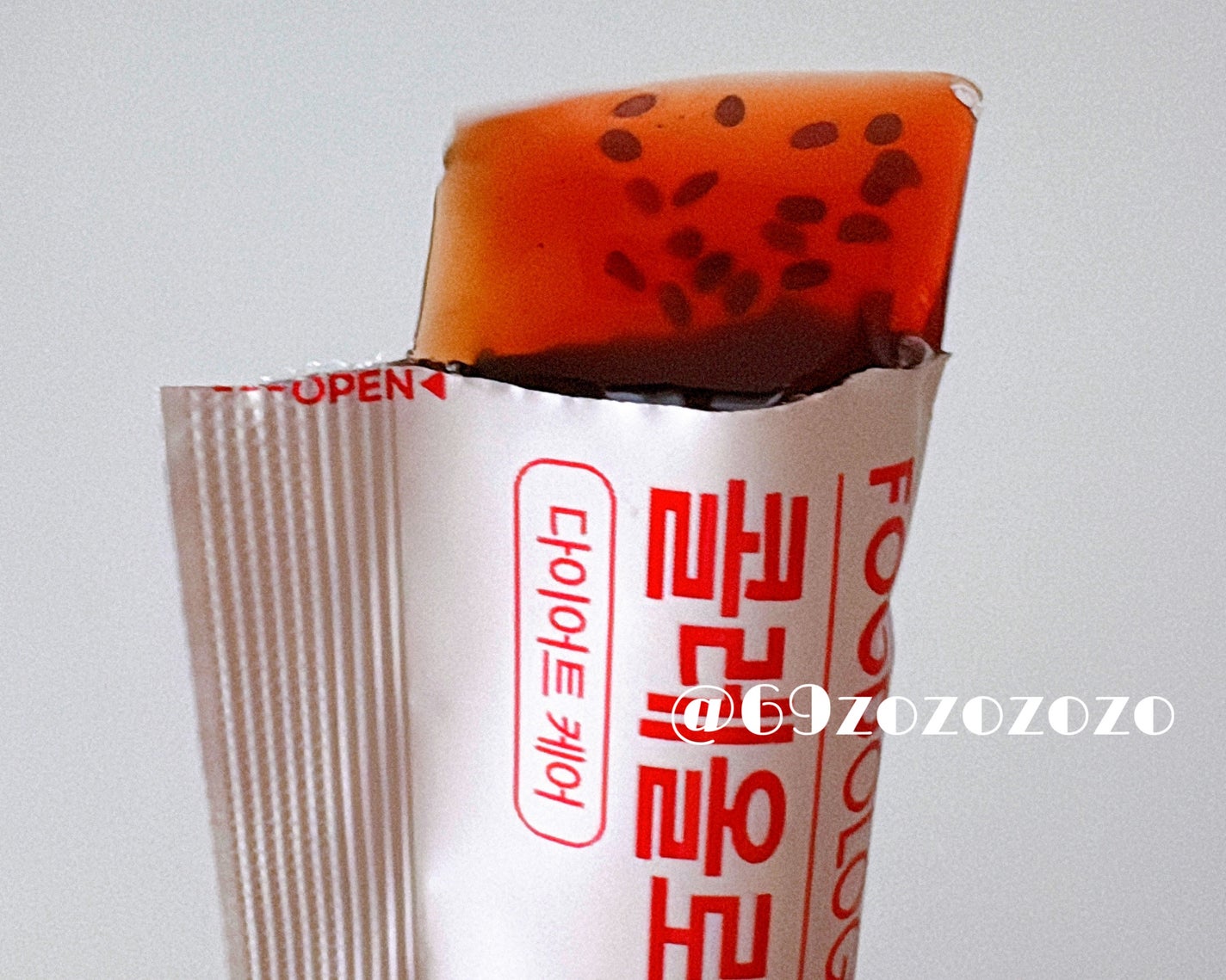 コレオロジーカットゼリー/FOODOLOGY/食品を使ったクチコミ(2枚目)