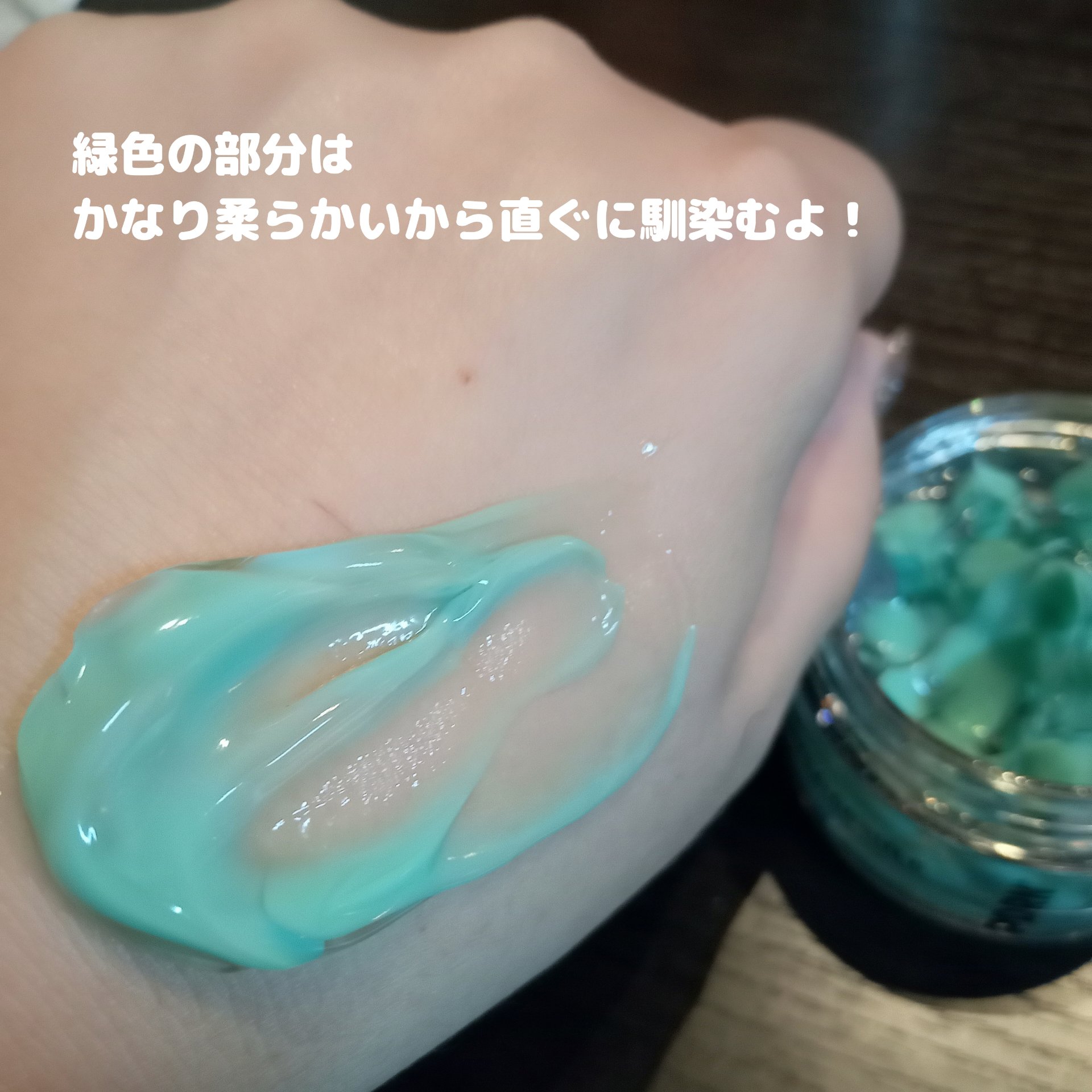 PDRN+リードルS 100/VT/美容液を使ったクチコミ（3枚目）