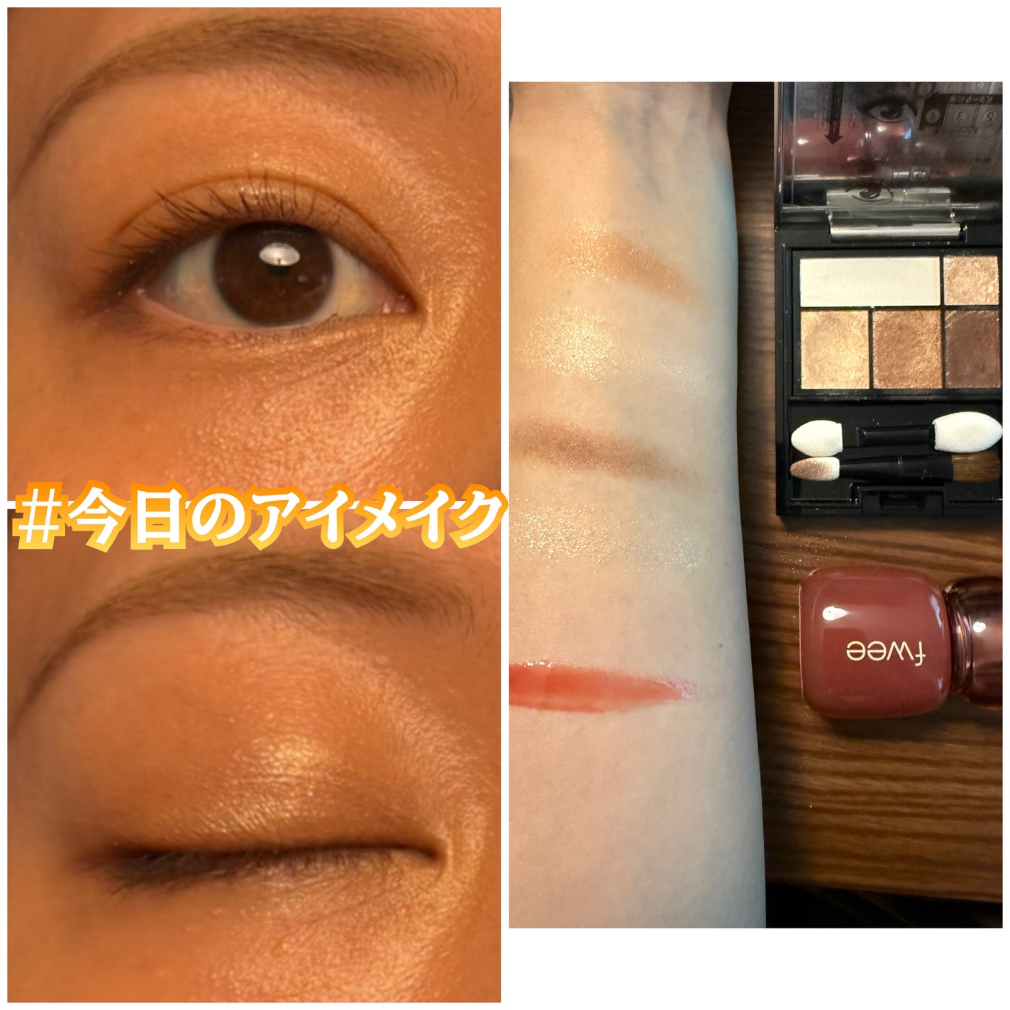 ドラマティックスタイリングアイズ/マキアージュ/アイシャドウパレットを使ったクチコミ(1枚目)