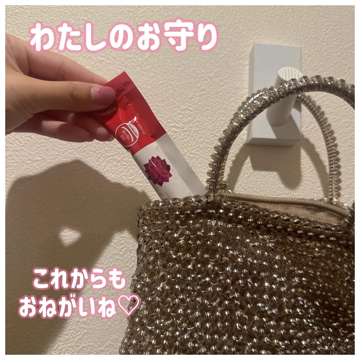 コレオロジー/FOODOLOGY/ボディサプリメントを使ったクチコミ（3枚目）