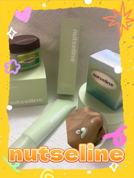 Cica nut CALMING BALM STRONG/nutseline/フェイスバームを使ったクチコミ(1枚目)